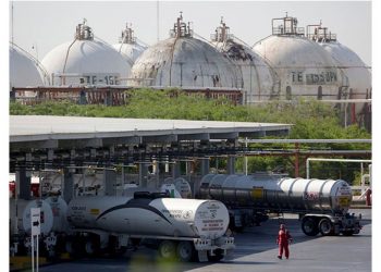 Cofece opina sobre anteproyecto de Sener para otorgar permisos de importación de hidrocarburos