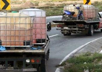 Mercado ilegal de combustibles crea competencia desleal e incertidumbre en inversiones: Onexpo