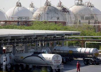 Onexpo Nacional se pronuncia a favor de la coordinación entre el Estado y el Mercado