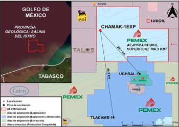 Pemex invertirá 43 MMdD en perforación de pozo Chamak
