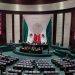 Resultados de elecciones en Cámara de Diputados reducen incertidumbre en la inversión