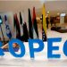 Es probable que la OPEP+ mantenga sin cambios la política de producción de petróleo a partir de septiembre, dicen las fuentes