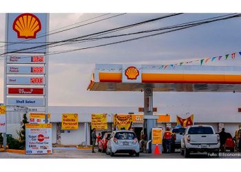 AMLO aseguró que integrantes de la CRE no piden “moche”