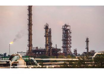 Caen 3.7% ingresos por aprovechamientos de la CNH