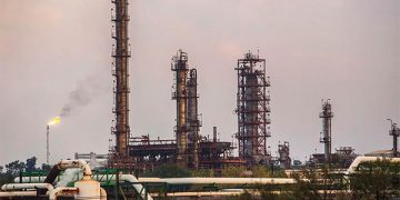 Caen 3.7% ingresos por aprovechamientos de la CNH