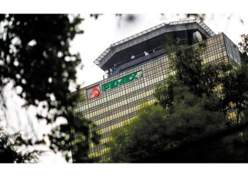 Autorizaciones de pozos de la CNH aumentaron 16% en 2021