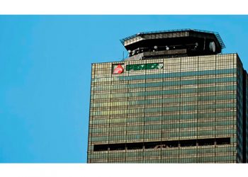 Viene nueva gasolinera de la mano de Aurrera