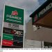 ¡En la… gasolina! Una de cada 5 estaciones en México corre el riesgo de ser clausurada