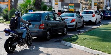 Estímulo al IEPS debería terminar en 2023 para no afectar programas sociales: CRE