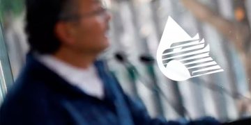 El gobierno recorta su apuesta por Pemex con el presupuesto más bajo del sexenio