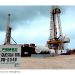 Pemex, entre las petroleras más contaminantes del mundo, revela estudio
