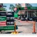 Finanzas de Pemex serán autosuficientes a partir de 2027