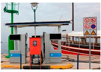 ¡Proyecto Petronous a ASEA! Es una estación de servicio marina