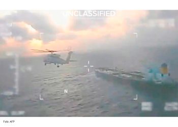 Petróleo sube mientras EU intensifica sus intercepciones contra petroleros venezolanos