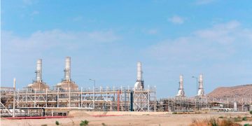 Azerbaiyán comienza a suministrar gas natural a Austria y Alemania