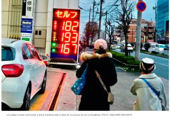 Cuáles son los países más dependientes del petróleo y el gas de Medio Oriente