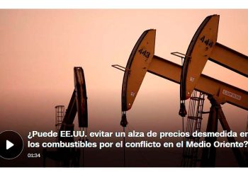 Las reservas de petróleo de Estados Unidos se agotan rápidamente