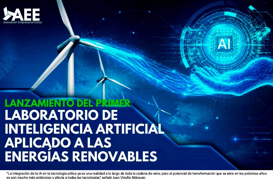 Nace el primer Laboratorio de Inteligencia Artificial Eólico