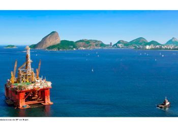 BP inicia producción de gas en el mayor yacimiento petrolífero de Azerbaiyán con unas reservas estimadas de 6 billones de pies cúbicos