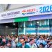 Arranca AHR Expo México 2026 en Guadalajara: El epicentro de la innovación HVACR en América Latina