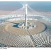 China estrena una gigantesca planta solar capaz de producir electricidad incluso durante la noche