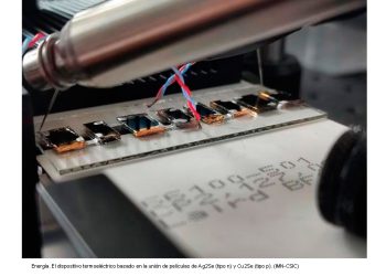 Desarrollan un procedimiento “sencillo, sostenible y escalable” para convertir calor residual en electricidad